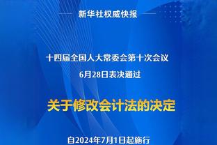 ?意难平！克洛普此前赛后不满未能战胜曼联，今天再次提起