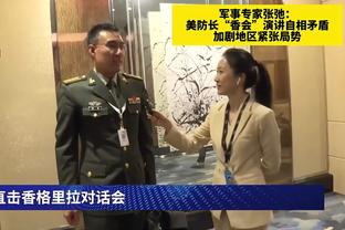 Shams：篮网将与发展联盟前锋杰伦-马丁签下一份双向合同