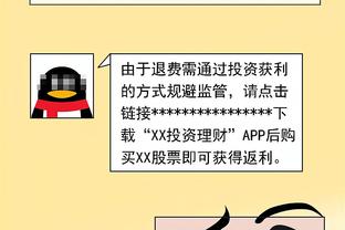 瓜帅：福登与德布劳内不同，有些比赛两人可能无法同时出场